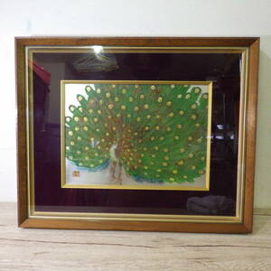 Art hand Auction مقاس إطار Asahiko Peacock تقريبًا. 52.5 × 42.5 سم, عمل فني, تلوين, آحرون