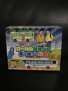 TOMYTEC トミーテック ザ バスコレクション ローカル路線バス乗り継ぎの旅2　　　バスコレ