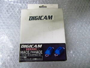 200系 ハイエース レジアスエース 用 DIGICAM リアバンプストップ２個セット