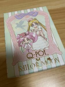  prompt decision new goods unused Sailor Moon cue pot q-pot. Starion re-vu necklace pendant .. moon Pegasus 