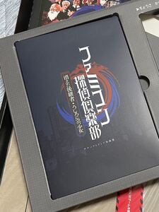Switch ファミコン探偵倶楽部 サントラCDのみ