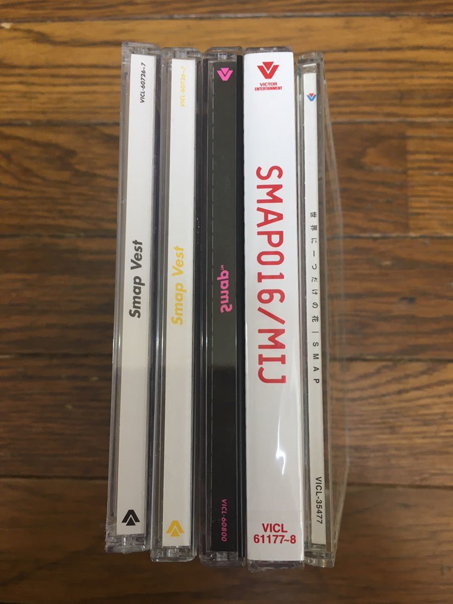 注目の福袋！ 送料無料【SMAP】アルバム CD まとめて 20枚セット スマップ smap - SMAP - hlt.no