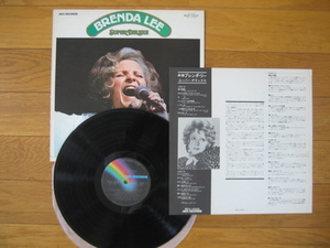 BRENDA LEE SUPER DELUXE MCA-10022