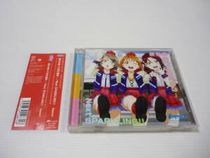 【送料無料】CD ラブライブ！サンシャイン!!The School Idol Movie Over the Rainbow 挿入歌 / 僕らの走ってきた道は… Aqours (帯有)