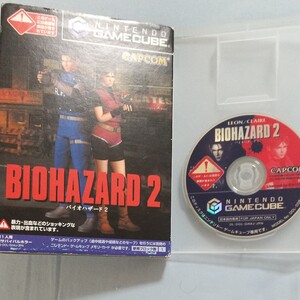 バイオハザード2 ゲームキューブ 任天堂