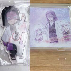 お館様セット 鬼滅の刃 柱合会議 蝶屋敷編 提供イラスト ランダムアクリルメモ 繋がるランダムアクリルスタンド 産屋敷耀哉
