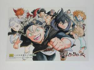 田畠裕基の値段と価格推移は 241件の売買情報を集計した田畠裕基の価格や価値の推移データを公開 田畠裕基の値段と価格推移は 241件の売買情報を集計した田畠裕基の価格や価値の推移データを公開