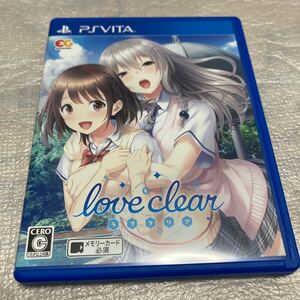 PSVita ラブクリア 通常版