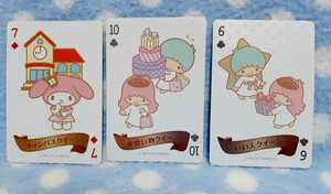 p[ Glyco ] woman ...... Queen card 3 pieces set Little Twin Stars My Melody 