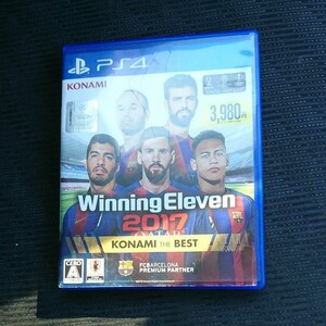 ウイニングイレブン2017 PS4ソフト