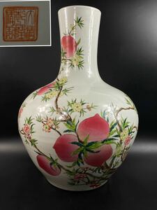 【朝】中国古玩 古美術 花瓶 天球瓶 粉彩 桃 大清乾隆年製款 大清 民国期 唐物 超綺麗 時代美品 高さ53cm