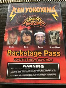 Backstage　Pass DVD 横山健　KEN BAND