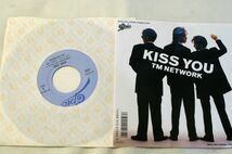 ○美品 EP レコード TM NETWORK KISS YOU Self Control(方舟に曳かれて) L1012_画像2