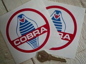 ◆送料無料◆ 海外 AC Cobra コブラ 135mm 2枚セット ステッカー