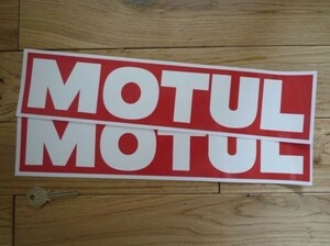 ◆送料無料◆ 海外 Motul Old Style White on Red モチュール 150mm 2枚セット ステッカー