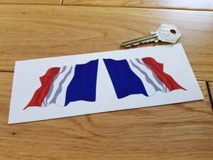 ◆送料無料◆ 海外 国旗 France Wavy Flag フランス 70mm 2枚セット ステッカー