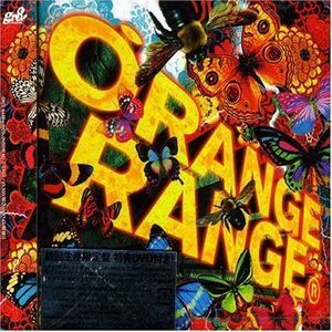 ORANGE RANGE ORANGE RANGE( первый раз производство ограничение запись )