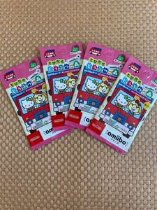 どうぶつの森 amiiboカード サンリオキャラクターズコラボ復刻版 4パックセット