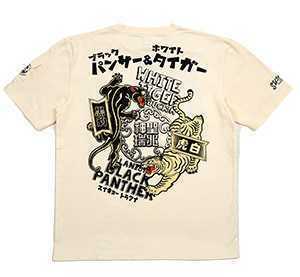 粋狂/パンサー&タイガー/Tシャツ/ホワイト/XXL/syt-195/テッドマン/カミナリモータース