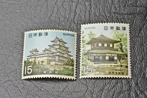 [Марка] Национальная серия штампов сокровищ, Himeji Castle 15 Yen, Jishin Ginkaku 15 иен неиспользован