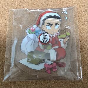 鬼滅の刃 ufotable クリスマス ランダムアクリルスタンド アクスタ B 悲鳴嶼行冥