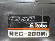 ●泉精器　IZUMI 充電油圧式多機能工具　REC-200M1　イズミ　圧着　充電式　●0※402_画像5
