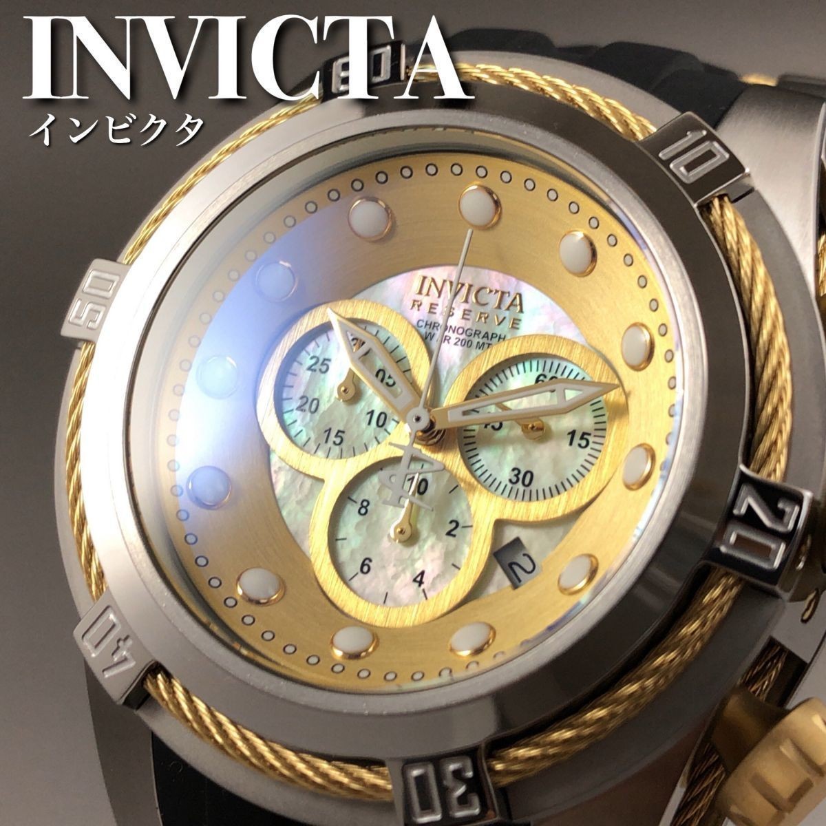 ヤフオク! -invicta bolt zeus(メンズ腕時計)の中古品・新品・未使用品一覧