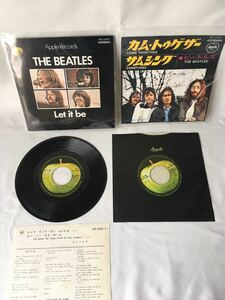 ☆THE BEATLES Let it be カム・トゥゲザー　2枚　まとめて　日本版　Apple RECORDS アナログレコード　折れスレあり