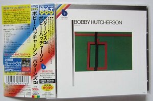 【送料無料】Patterns Bobby Hutcherson +1 パターンズ ボビー・ハッチャーソン 日本盤 帯 24bit192KHz 最新リマスタリング 国内初CD化