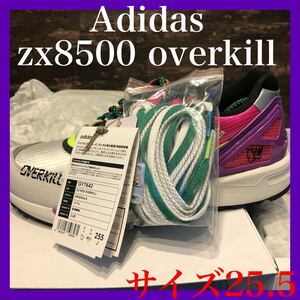 adidas zx8500 overkill