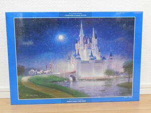 Art hand Auction ■ Disney Rare Cinderella Castle Thomas Kinkade Jigsaw Puzzle 1000 Pieces New Unopened Item, toy, game, puzzle, jigsaw puzzle