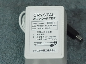 CRYSTAL【AC-ADAPTER】新品 ACアダプター センターマイナス6V 900ｍＡ (互換AC-9/ RD-9487-/ RD-9464/ DB-110A 互換 ) 管理21051712③