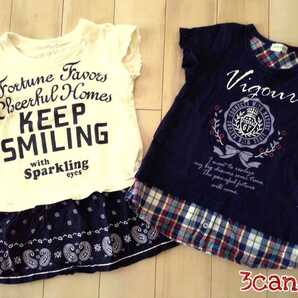 3can4on/100cm*ペイズリー柄フリルのチュニックTとチェック柄レイヤード風Tシャツの2枚セット