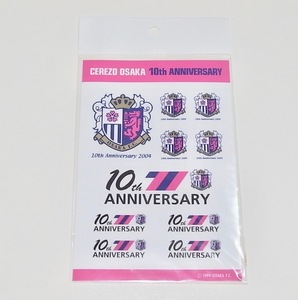  rare rare new goods unopened goods selection so Osaka [10 anniversary commemoration sticker ] goods C Osaka 