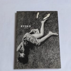 篠山紀信 RYOKO 篠原涼子写真集