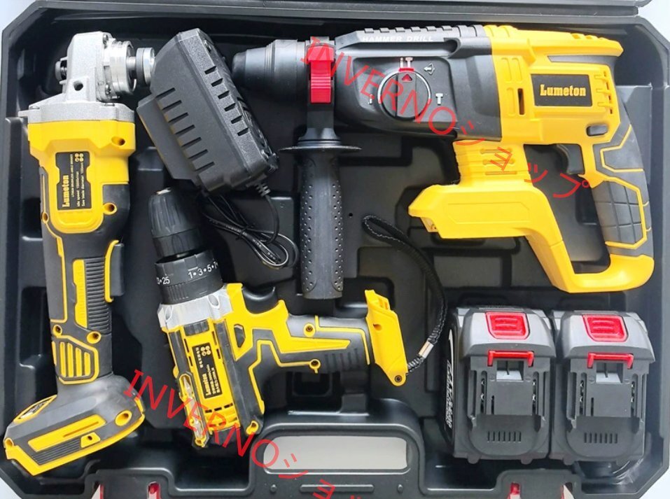 【3 点セット】デウォルト互換 充電式リチウムイオン ツールセット 電気ハンマー＋グラインダー＋電動ドリル