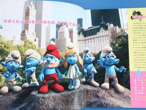 The Smurfs スマーフ 劇場版3ＤCGI映画パンフレット2011年公開第1作品/監督ラジャ・ゴズネル ソニー・ピクチャーズ アニメーション