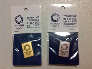 【2020 東京オリンピック】ピンバッジ縦長　金＆銀　2個セット　新品未使用/未開封
