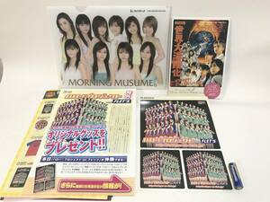 モーニング娘。文化祭2005 in 横浜 公式ガイドブック/ 非売品 ハロー！プロジェクト 2006スポーツフェスティバルステッカー クリアファイル