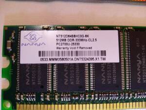 東芝dainabook　メモリー512MB　DDR-333MHｚ－CL2.5　2枚　