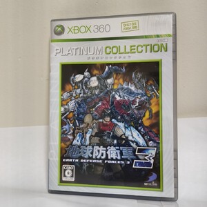 地球防衛軍3 XBOX360