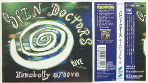 ○CD(視聴済)/スピン・ドクターズ/ホーム・ベリー・グルーヴ/SPIN DOCTORS/HOMEBELLY GROOVE/国内盤/帯付