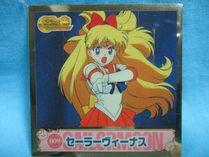 アマダ セーラームーンワールド 2001 スクエア シール キラ ゴールド カード セーラーヴィーナス 美品 プリズム バンダイ バンプレスト 