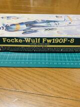 【未組立　保管品】　フォッケ　ウルフ　190f-8 Focke-Wulf プラモデル 飛行機【昭和レトロ　当時物】_画像2