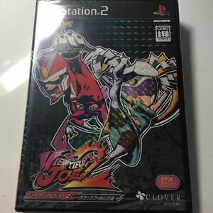 PS2 ビューティフルジョー2 新品未開封品