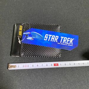 Star Trek Sep