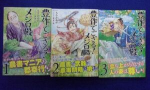 ヤフオク ちさかの中古品 新品 未使用品一覧 ヤフオク ちさかの中古品 新品 未使用品一覧