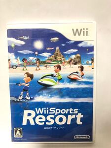 Wii Sports Resort Wiiスポーツリゾート Wiiソフト 任天堂 Nintendo