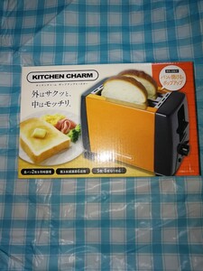 ☆新品未開封☆キッチンチャーム ポップアップトースター オレンジ