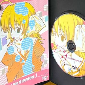 【アニメDVD】ef エフ メモリーズ 1巻